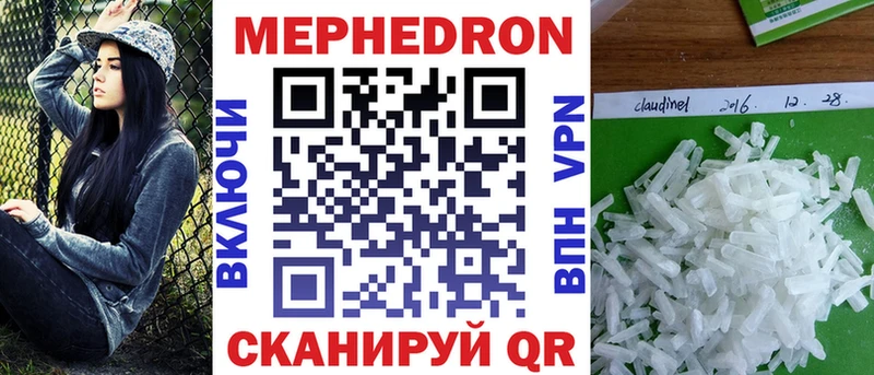 Магазин наркотиков Тула Амфетамин  Alpha-PVP  кракен ссылки  Каннабис  ГАШ  МЕФ 