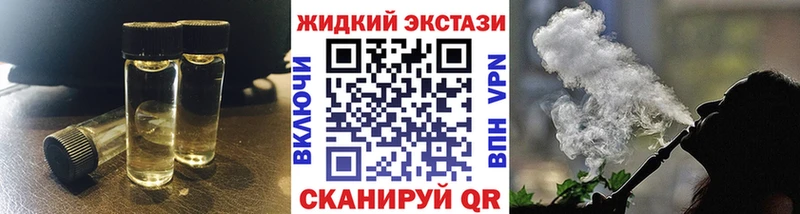 маркетплейс клад  Тула  БУТИРАТ бутик 