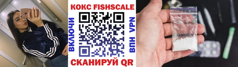 МЕГА маркетплейс  Тула  КОКАИН 99% 