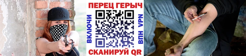 kraken ССЫЛКА  Тула  Героин гречка  сколько стоит 