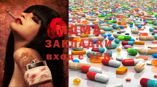 ПСИЛОЦИБИНОВЫЕ ГРИБЫ Гусиноозёрск