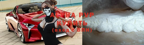 винт Дмитриев