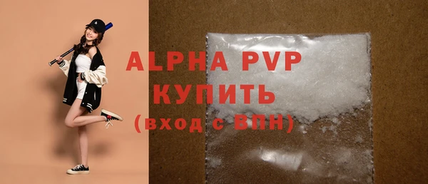 ПСИЛОЦИБИНОВЫЕ ГРИБЫ Гусиноозёрск