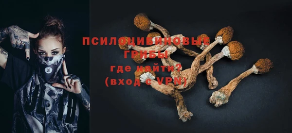 COCAINE Дмитров