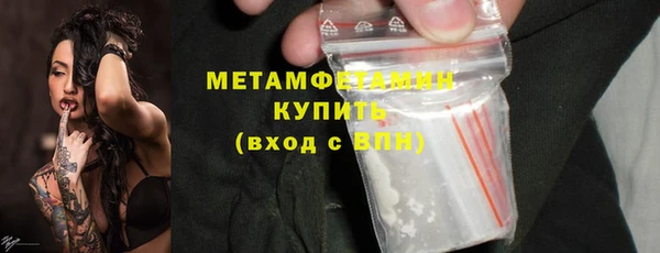 COCAINE Дмитров