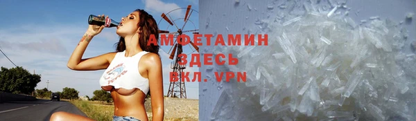 COCAINE Дмитров