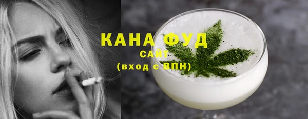 мескалин Дмитровск