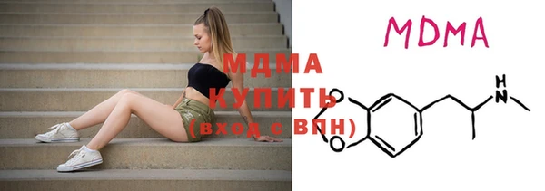 винт Дмитриев