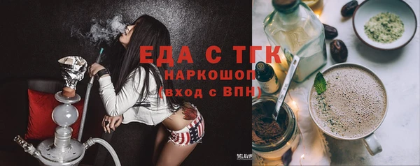 винт Дмитриев