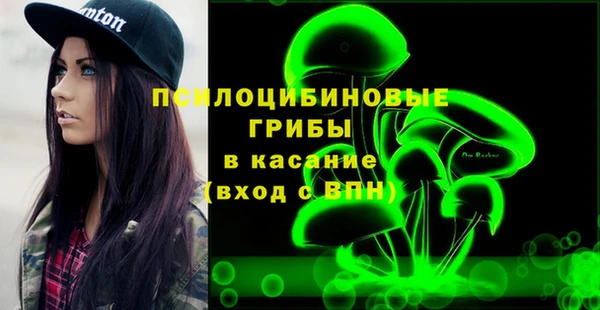 COCAINE Дмитров