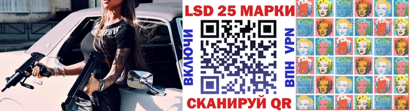 где купить наркоту  Тула  Наркотические марки 1,8мг 