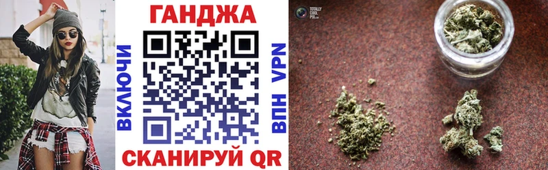 darknet какой сайт  blacksprut рабочий сайт  Тула  дарнет шоп  Канабис конопля 